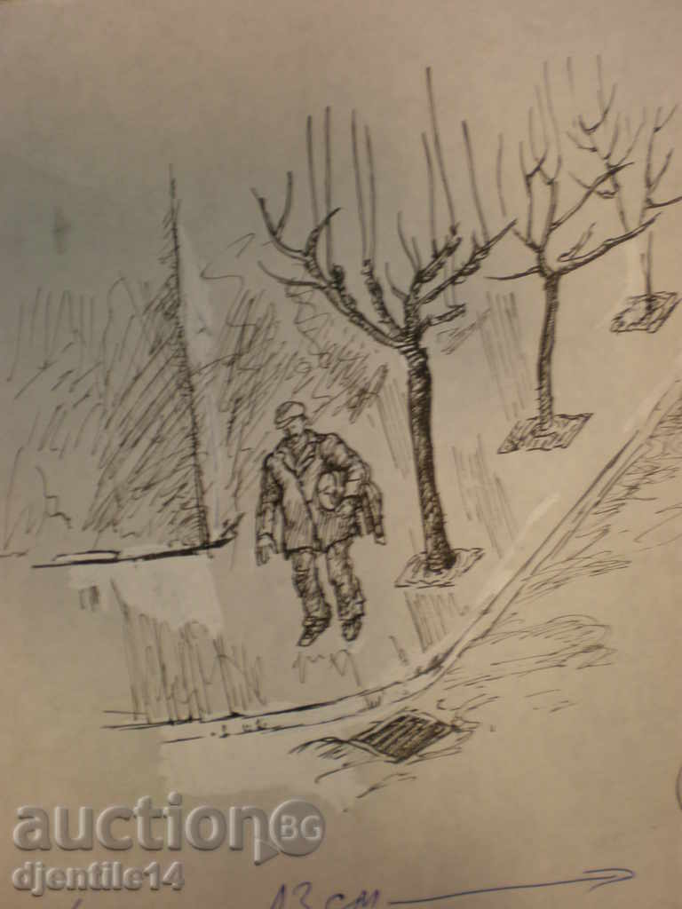 Livrarea Desen cu cerneală, Kuncho Atanasov Livrarea Desen cu cerneală, Kuncho Atanasov