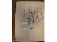 Ink drawing, Kuncho Atanasov