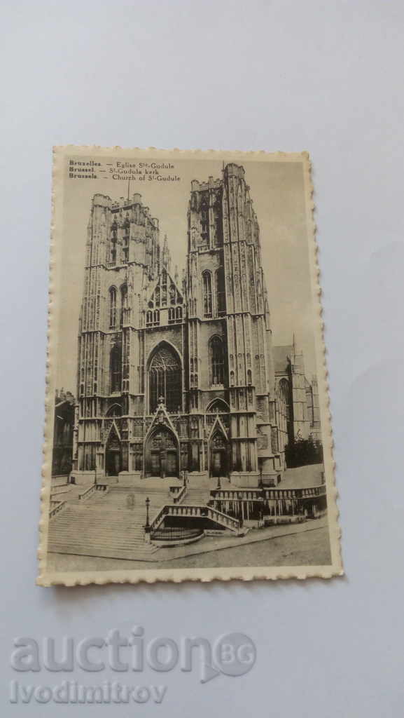 Carte poștală Biserica Bruxelles din St.-Gudule