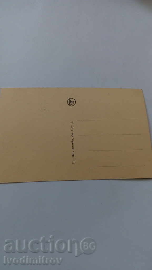 P K Brussels Church of St.-Gudule Chaire de Verite with price 0.85 BGN | € 0.43 P K Brussels Church of St.-Gudule Chaire de Verite with price 0.85 BGN | € 0.43