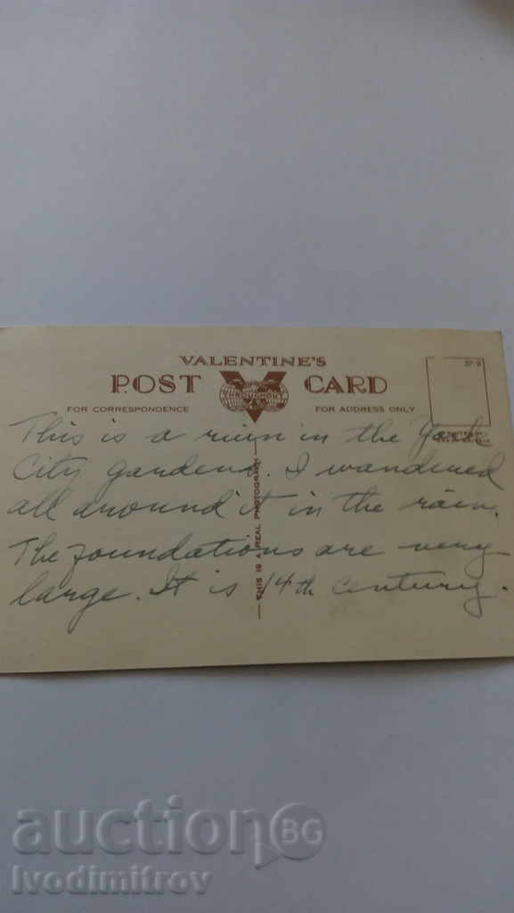 Postcard York St. Marys Abbey with price 0.85 BGN | € 0.43 Postcard York St. Marys Abbey with price 0.85 BGN | € 0.43