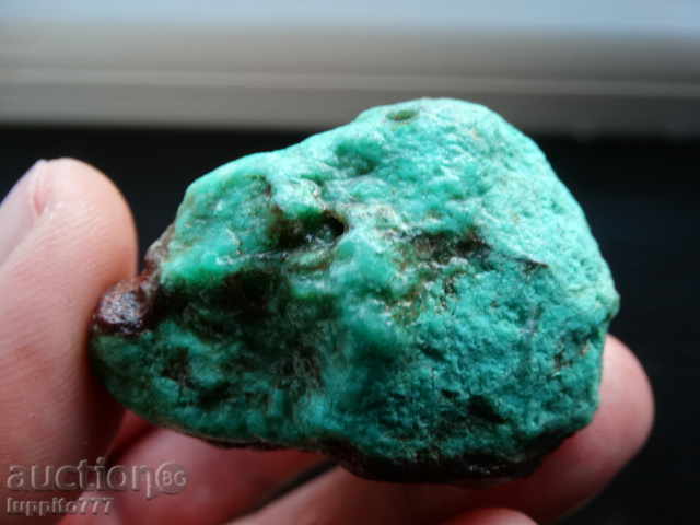 chrysocolla with price 39.99 BGN | € 20.45