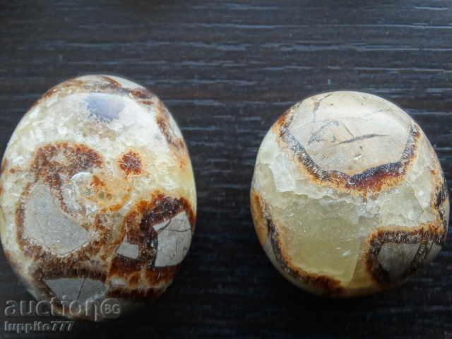 natural septar - polished with price 45.00 BGN | € 23.01 natural septar - polished with price 45.00 BGN | € 23.01