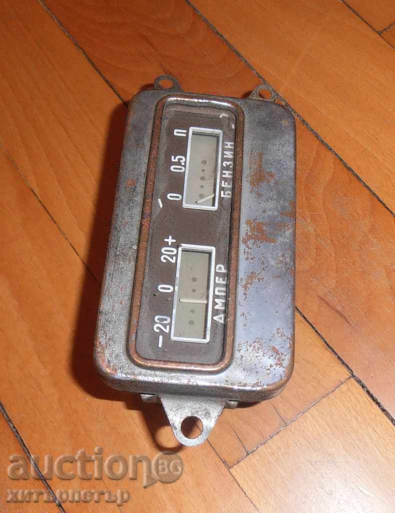 Device KP22 for Moskvich 402 403 407 with price 22.00 BGN | € 11.25 Device KP22 for Moskvich 402 403 407 with price 22.00 BGN | € 11.25