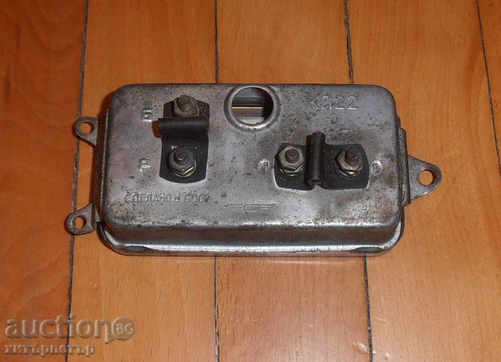 Auction Device KP22 for Moskvich 402 403 407 Auction Device KP22 for Moskvich 402 403 407