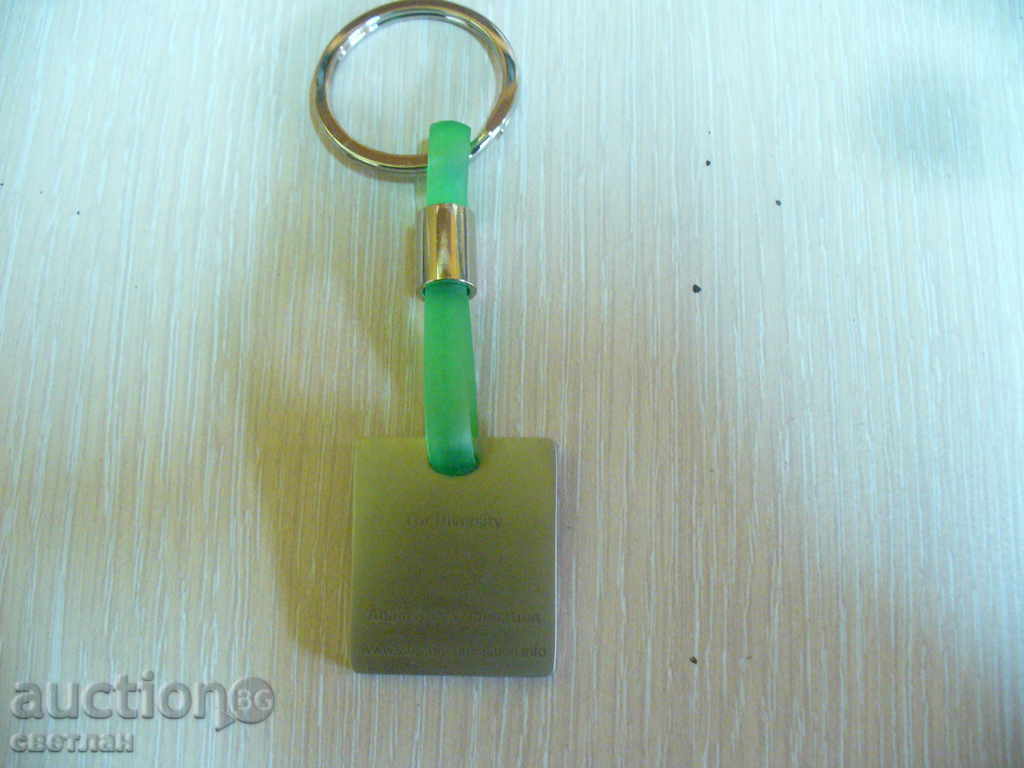 LUXURY KEYWORD with price 4.00 BGN | € 2.05 LUXURY KEYWORD with price 4.00 BGN | € 2.05