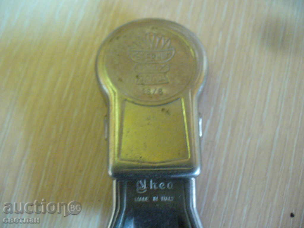 Auction STAR METAL CLOSER AND OPENING Auction STAR METAL CLOSER AND OPENING