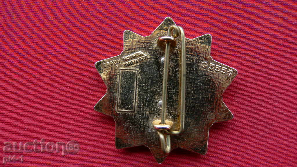 BEAUTIFUL Στρατός Εγγραφείτε με τιμή 50.00 BGN | € 25.56 BEAUTIFUL Στρατός Εγγραφείτε με τιμή 50.00 BGN | € 25.56