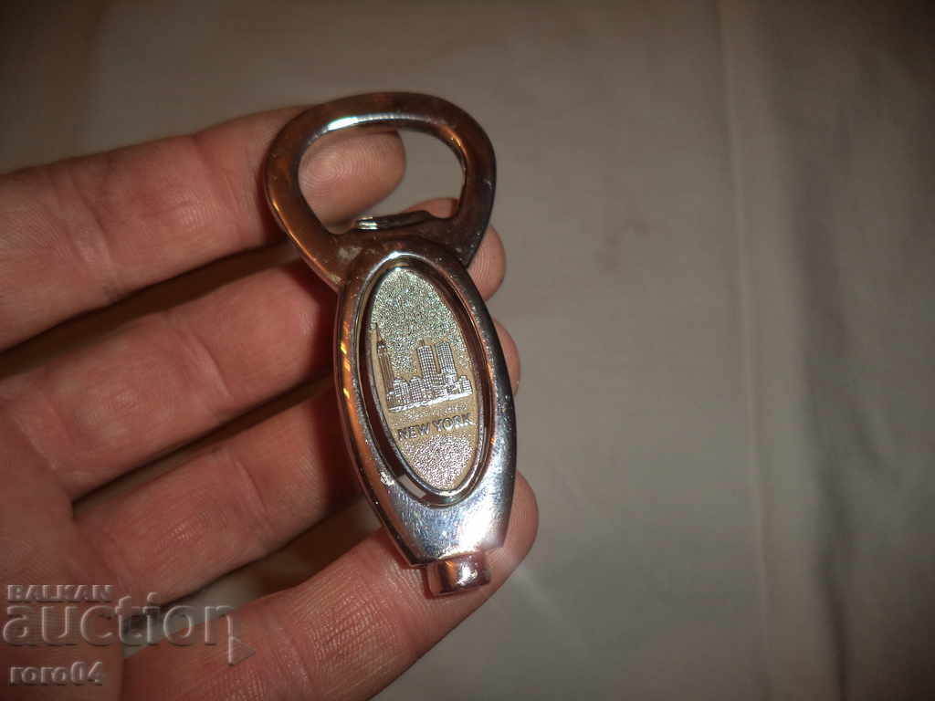 Auction OLD NIKELIZED AMERICAN WASHER - NEW YORK Auction OLD NIKELIZED AMERICAN WASHER - NEW YORK