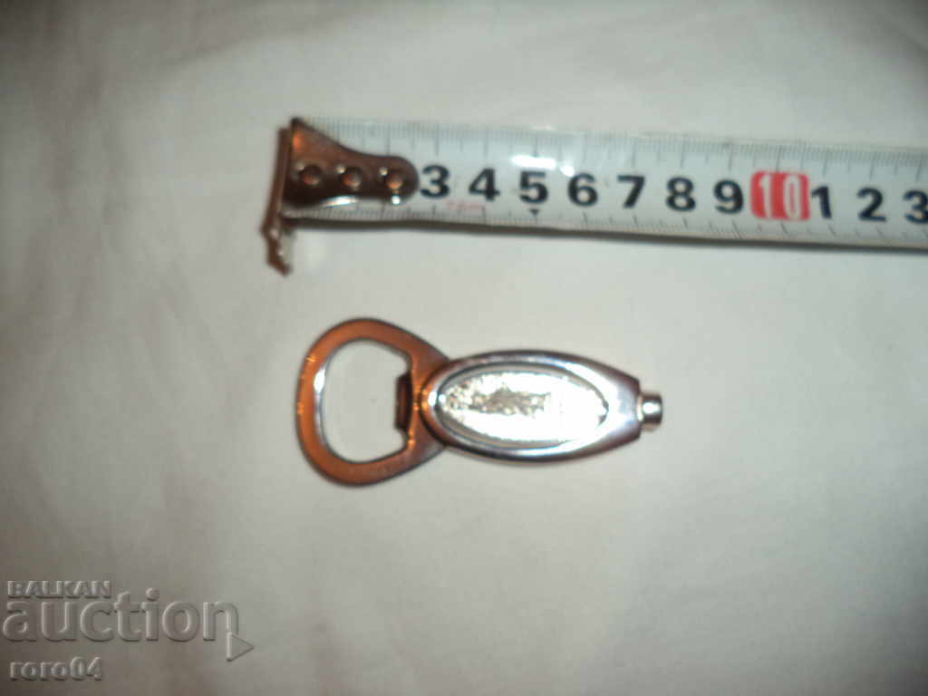 OLD NIKELIZED AMERICAN WASHER - NEW YORK - 6 OLD NIKELIZED AMERICAN WASHER - NEW YORK - 6