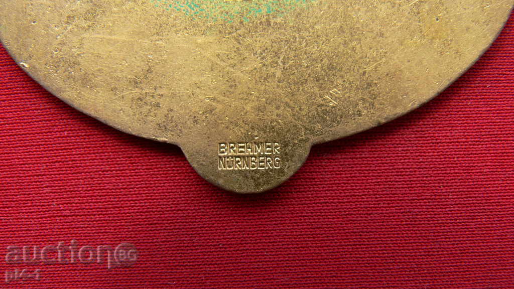 Σμάλτο AVTOMOMILEN STAR ΜΕΤΑΛΛΙΟ 1960 με τιμή 300.00 BGN | € 153.39 Σμάλτο AVTOMOMILEN STAR ΜΕΤΑΛΛΙΟ 1960 με τιμή 300.00 BGN | € 153.39