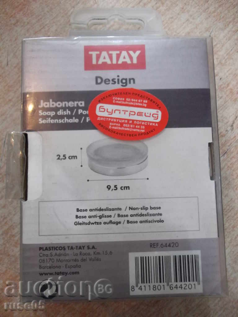 Παράδοση Σαπούνι «Tatay» νέα Παράδοση Σαπούνι «Tatay» νέα