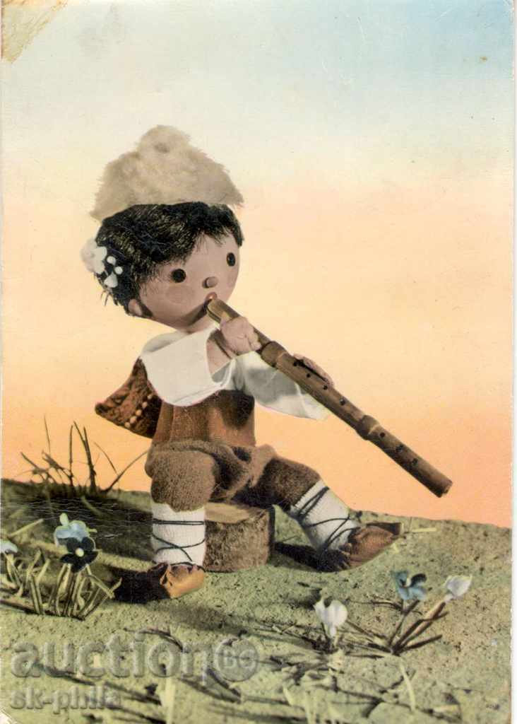 Postcard Folklore - Young Cavalryman