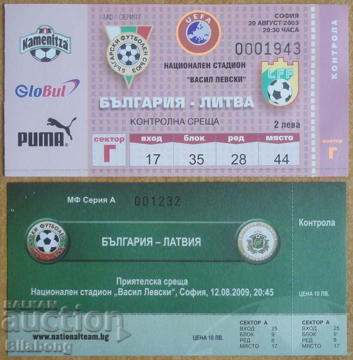 2 bilete de fotbal pentru echipa națională 2 bilete de fotbal pentru echipa națională