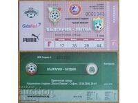 2 National Team football tickets