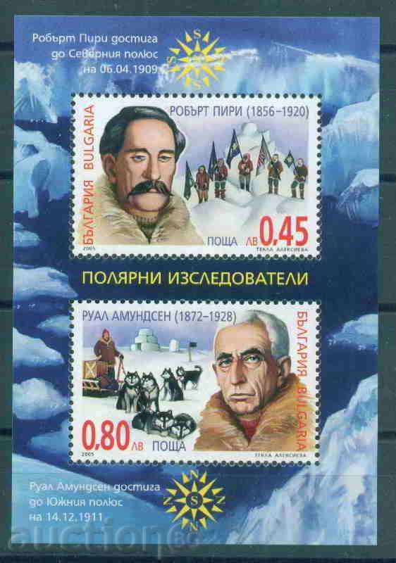 4679 Bulgaria 2005 - exploratori polari bloc **