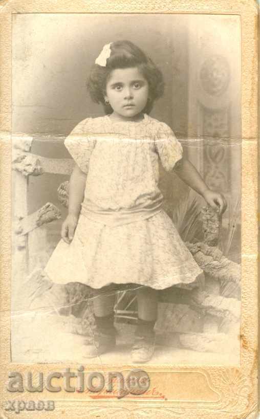 FOTO VECHE - CARTON - MARKARYAN - SHUMEN - M1900 FOTO VECHE - CARTON - MARKARYAN - SHUMEN - M1900