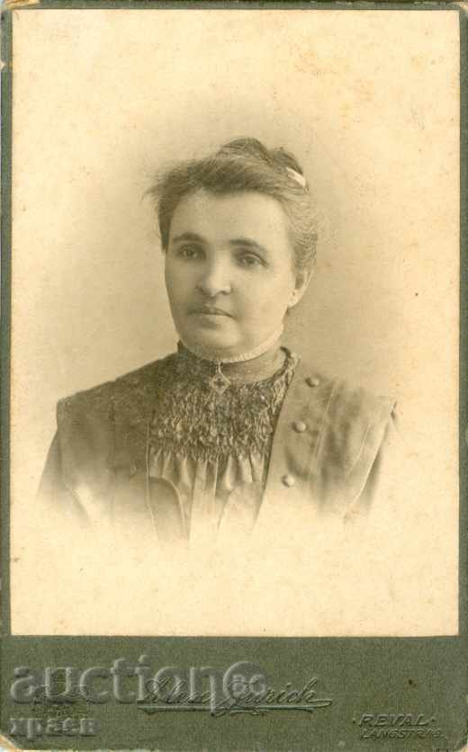 ΠΑΛΙΑ ΦΩΤΟΓΡΑΦΙΑ - ΧΑΡΤΟΝΙ - Μ1942