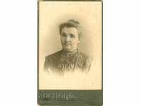 ΠΑΛΙΑ ΦΩΤΟΓΡΑΦΙΑ - ΧΑΡΤΟΝΙ - Μ1942