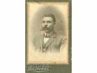 ΠΑΛΙΑ ΦΩΤΟΓΡΑΦΙΑ - ΧΑΡΤΟΝΙ - Μ2000