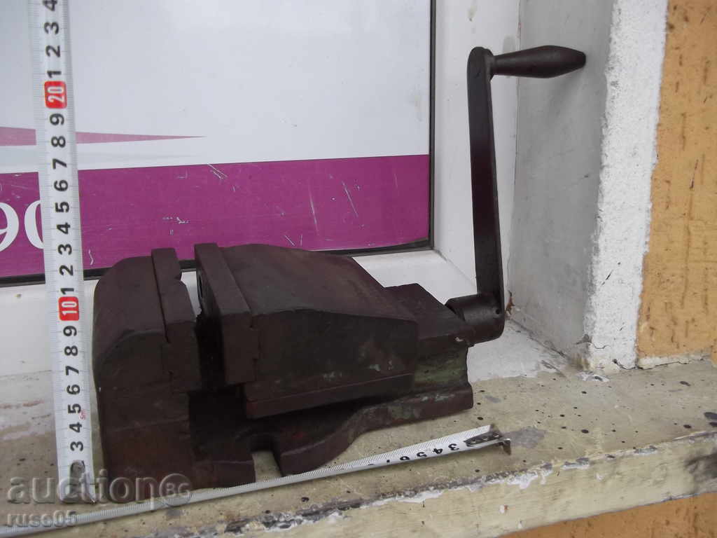 Auction Machine vise Auction Machine vise