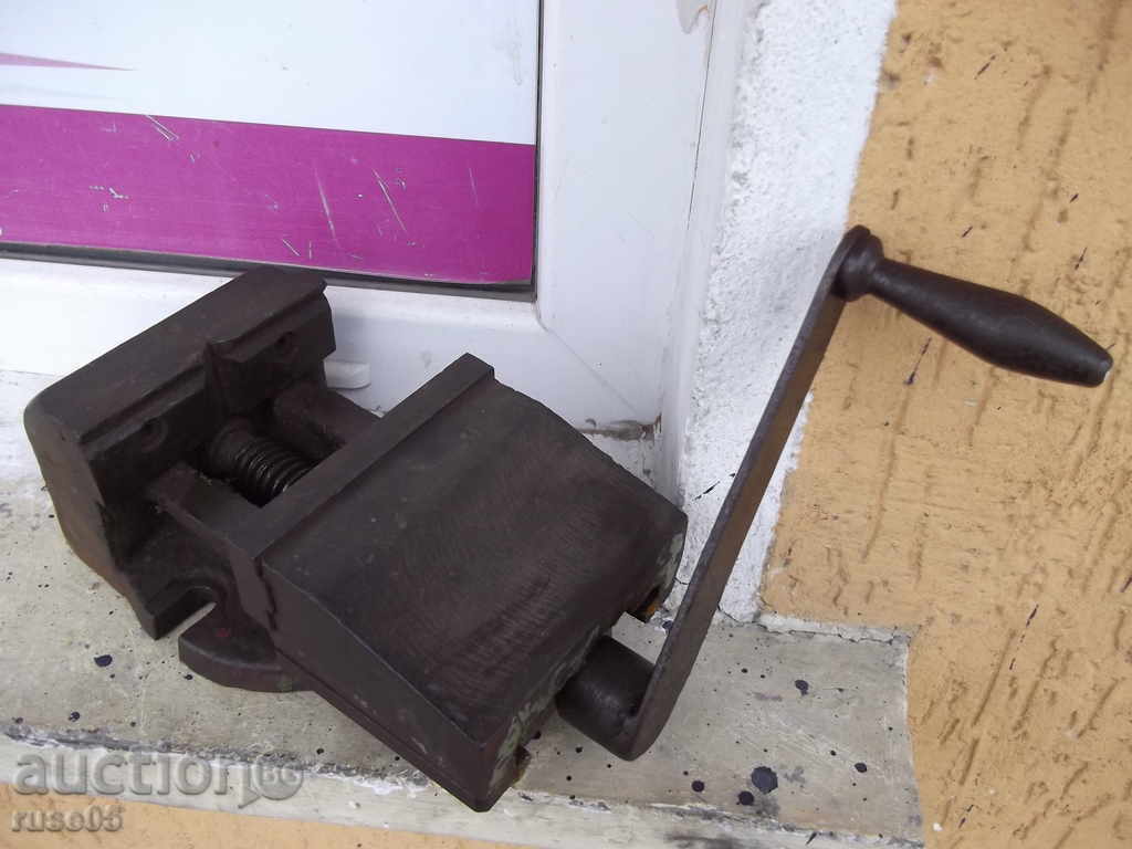 Machine vise - 7 Machine vise - 7