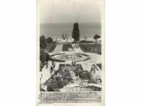 Παλιά καρτ-ποστάλ - Golden Sands, σκάλες στο καζίνο