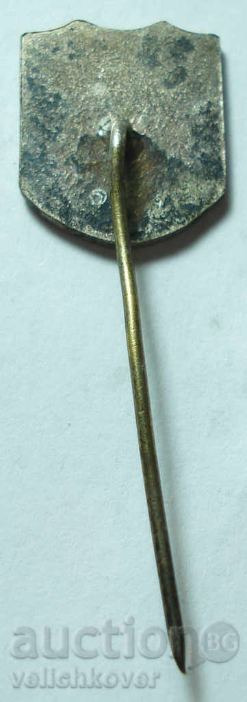 11496 Bulgaria flag football club FC Eter V. Tarnovo with price 3.00 BGN | € 1.53