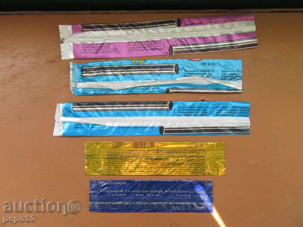 5 STAR PACKINGS OF CHOCOLATE POWDERS with price 1.00 BGN | € 0.51 5 STAR PACKINGS OF CHOCOLATE POWDERS with price 1.00 BGN | € 0.51