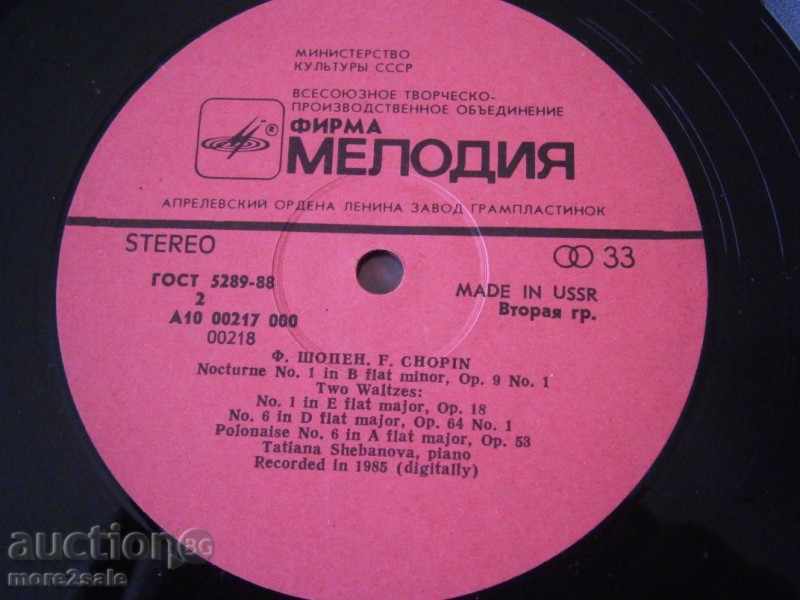 SHOPEN - TATYANA SHEBANOVA - PIANO - MELODIA - A10 00217 000 - 5