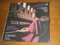 CHOPIN - Tatyana SHEBANOVA - pian - Melody - A10 00 217 000