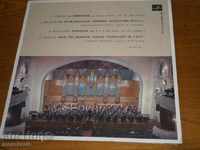 SCHUMAN / Berlioz - big dală - MELODY - D 06 205