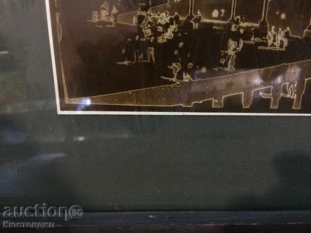 PICTURE GEORGE ATANASOV with price 40.00 BGN | € 20.45 PICTURE GEORGE ATANASOV with price 40.00 BGN | € 20.45