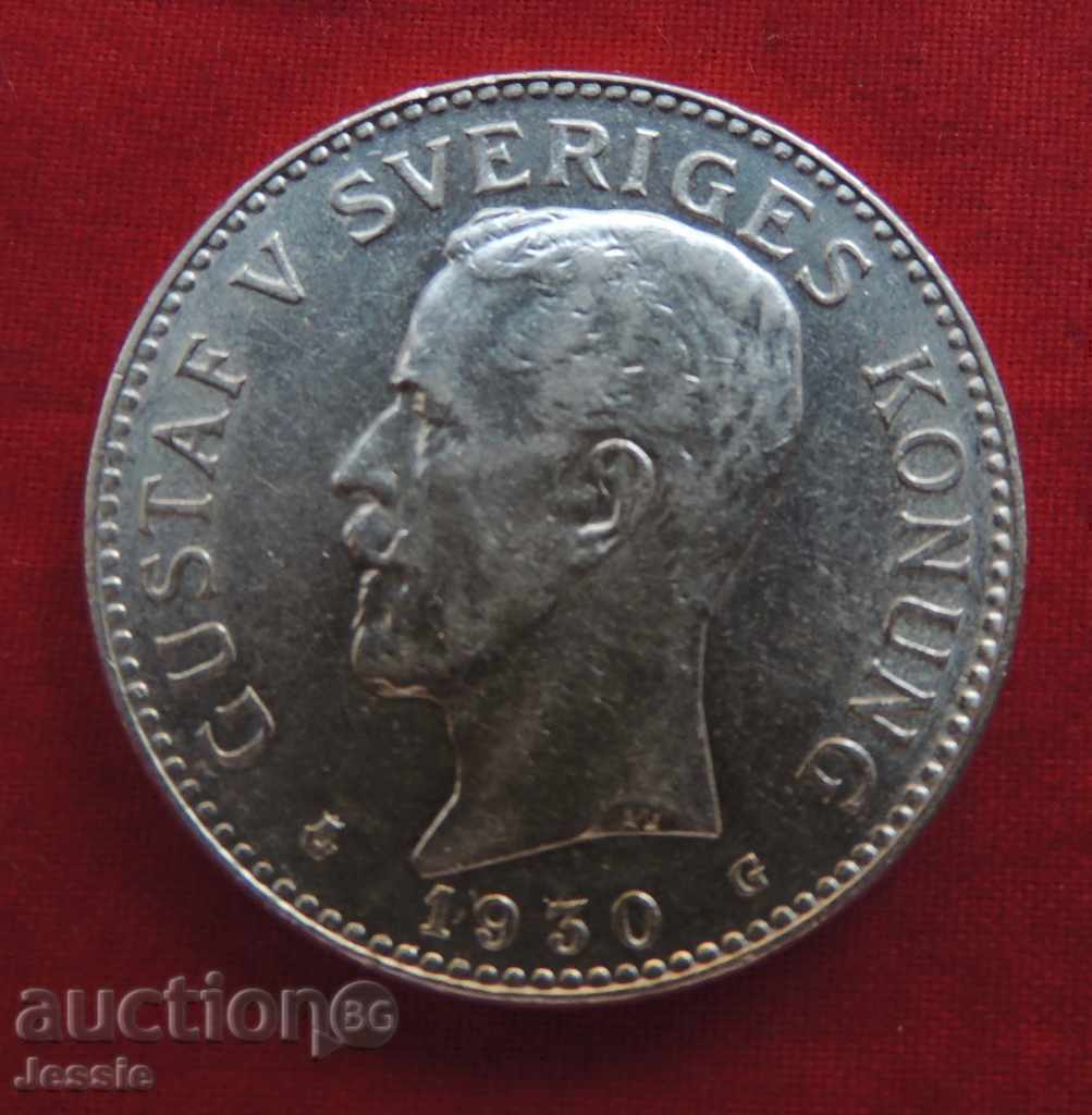 2 kroner Sweden 1930 W silver MATT--GLOSS PROOF AUNC with price 59.90 BGN | € 30.63