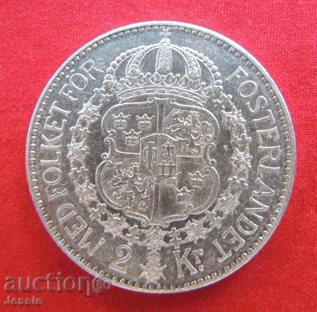 2 крони Швеция 1928 г. W  сребро