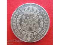 2 coroane Suedia 1928 W de argint