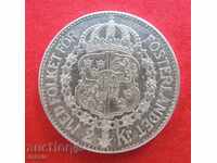 2 crowns Sweden 1928 W silver