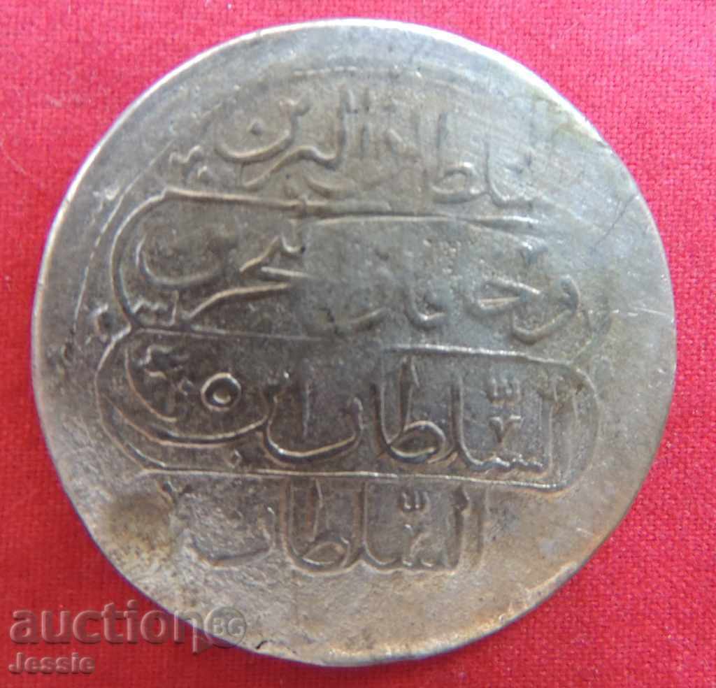 1 Kurush Turcia AH 1223/5 argint