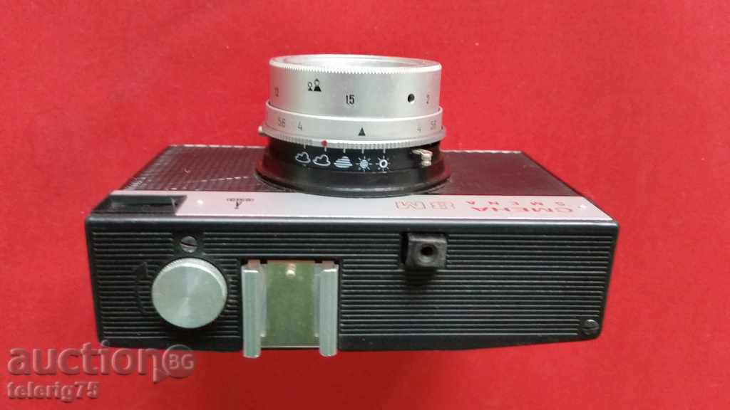 Sovietic vechi rusesc retro Camera 'înlocuind' 8M-'Lomo " cu preț 20.00 BGN | € 10.23 Sovietic vechi rusesc retro Camera 'înlocuind' 8M-'Lomo " cu preț 20.00 BGN | € 10.23