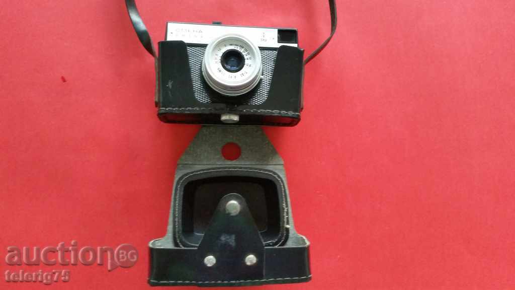 Livrarea Sovietic vechi rusesc retro Camera 'înlocuind' 8M-'Lomo " Livrarea Sovietic vechi rusesc retro Camera 'înlocuind' 8M-'Lomo "