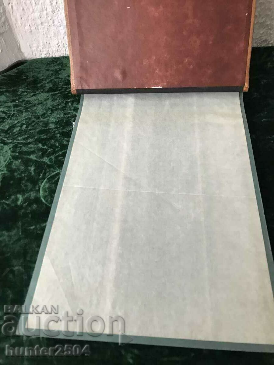 Δημοπρασία Άλμπουμ - δερμάτινο, καινούργιο, 39/26 cm Δημοπρασία Άλμπουμ - δερμάτινο, καινούργιο, 39/26 cm