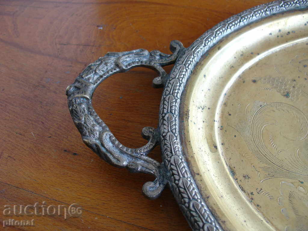 Antique silver plate with price 100.00 BGN | € 51.13 Antique silver plate with price 100.00 BGN | € 51.13