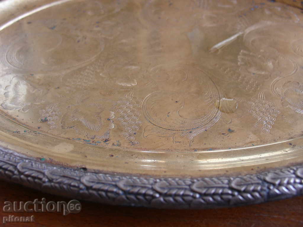 Delivery of Antique silver plate Delivery of Antique silver plate