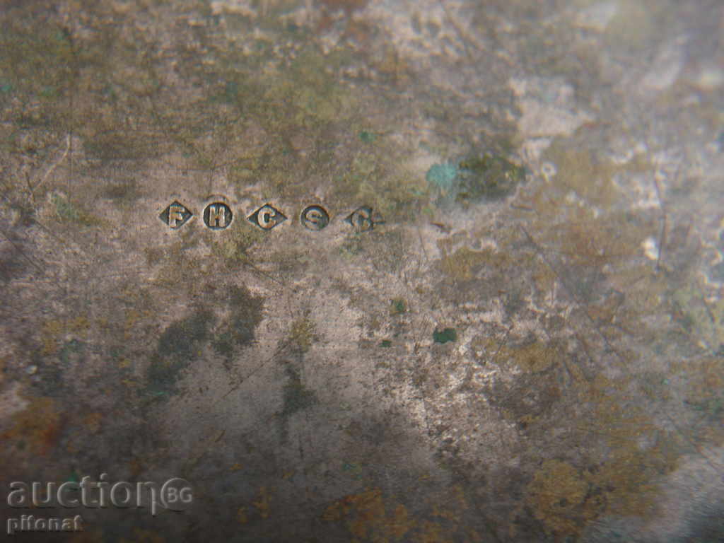 Antique silver plate - 6 Antique silver plate - 6