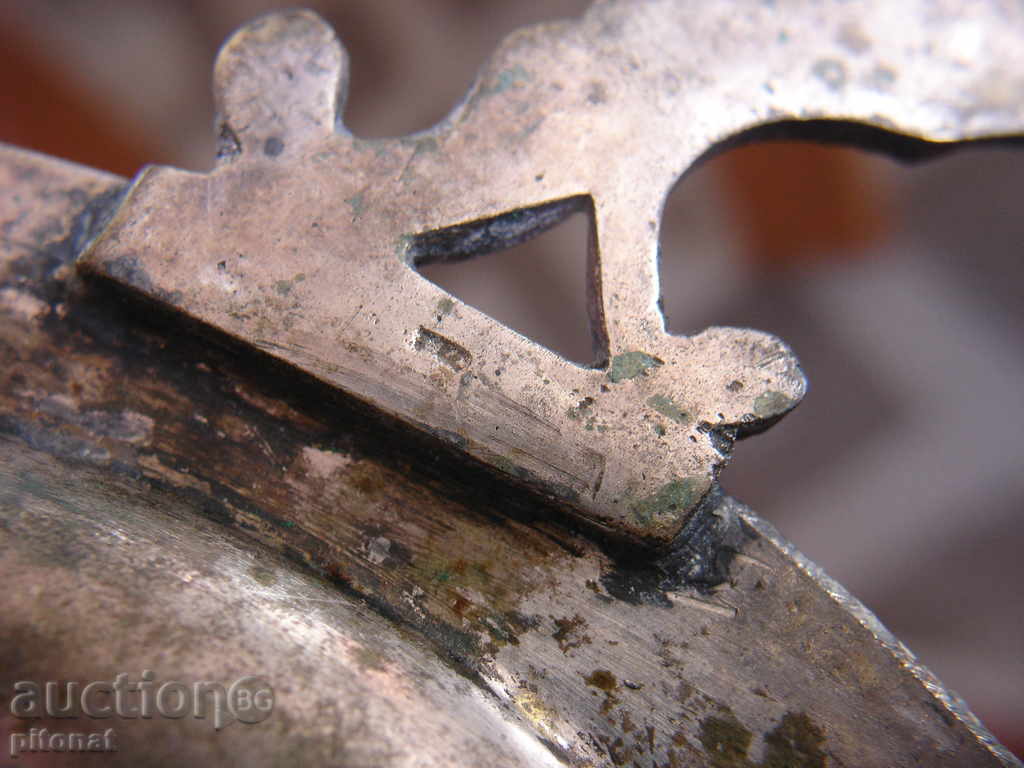 Antique silver plate - 7 Antique silver plate - 7