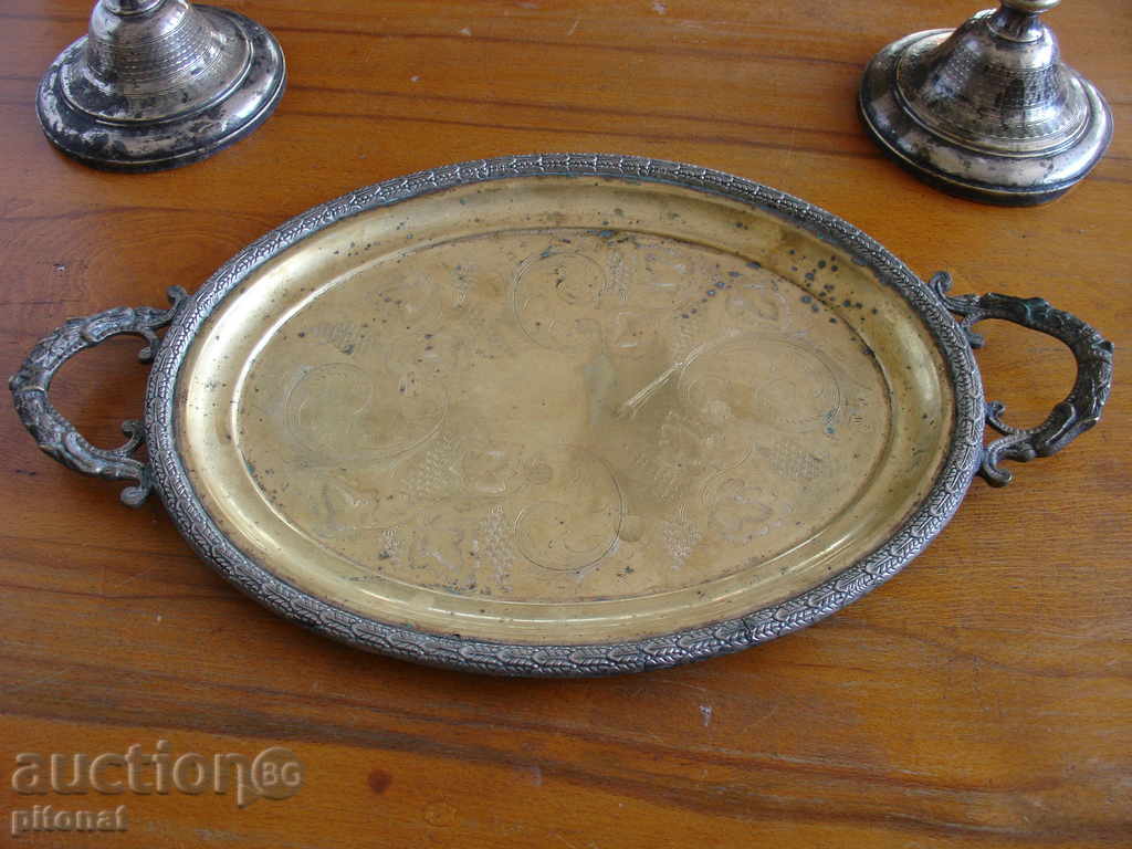 Antique επάργυρο δίσκο