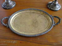 Antique silver plate