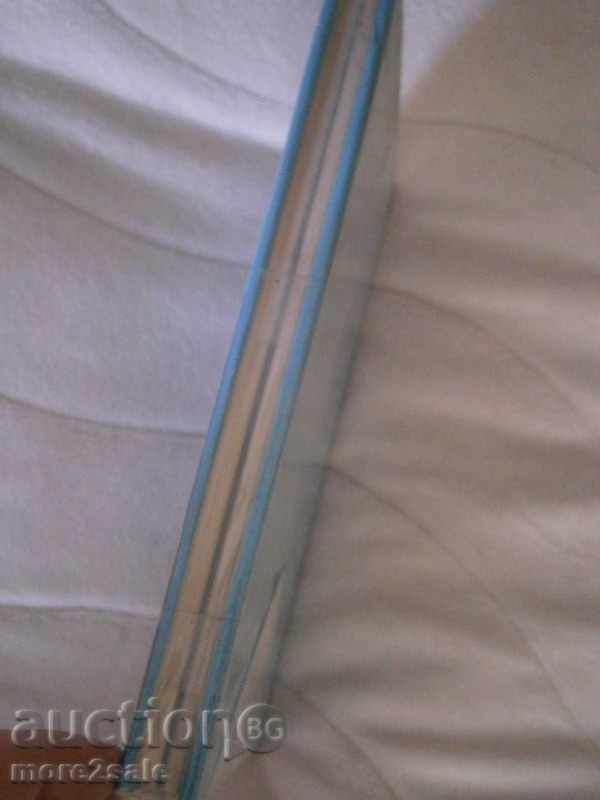 PIERRE ZHARNAK - βυθίστηκε celite και SHIP 1983 D / 220 ° C με τιμή 4.00 BGN | € 2.05