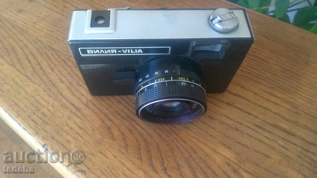 RETRO PHOTOPARATE-VILLA / VILIA / - EXCELLENT with price 25.00 BGN | € 12.78