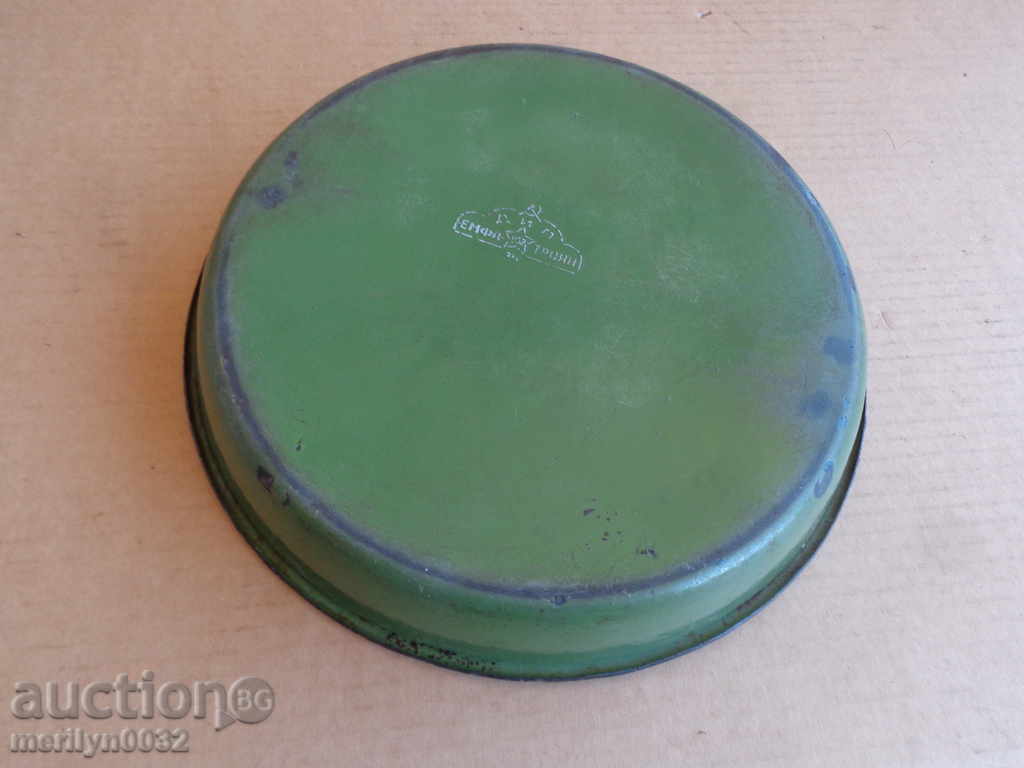 Enamelled tray, tray, enamel container with price 26.00 BGN | € 13.29 Enamelled tray, tray, enamel container with price 26.00 BGN | € 13.29